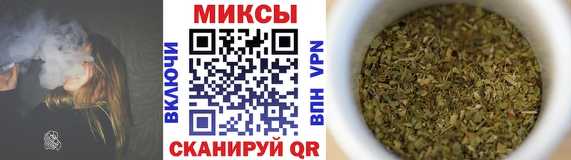 Бутират 1.4BDO  hydra как войти  Кириллов 