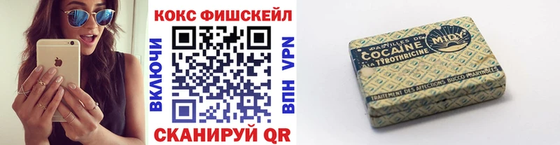 цена   Кириллов  hydra как войти  КОКАИН Columbia 