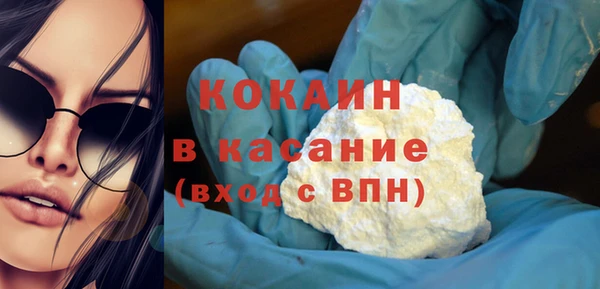 дурь Волосово