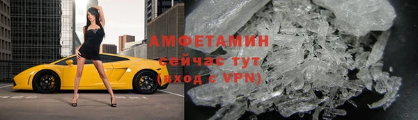 меф Володарск
