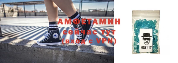 кокаин перу Снежинск