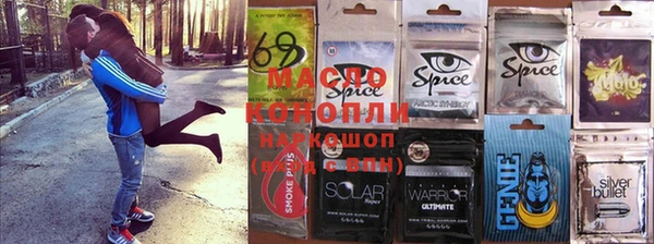 дурь Волосово