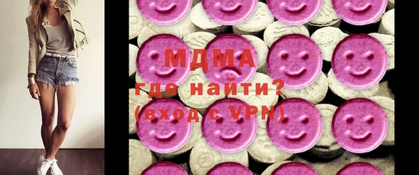 кокаин перу Снежинск