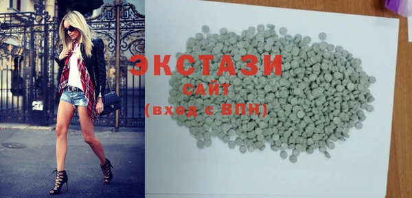 винт Слюдянка
