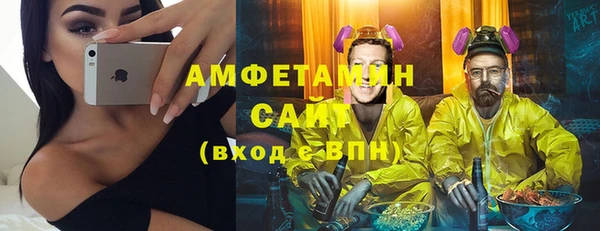 кокаин перу Снежинск