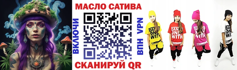ТГК жижа  Кириллов 