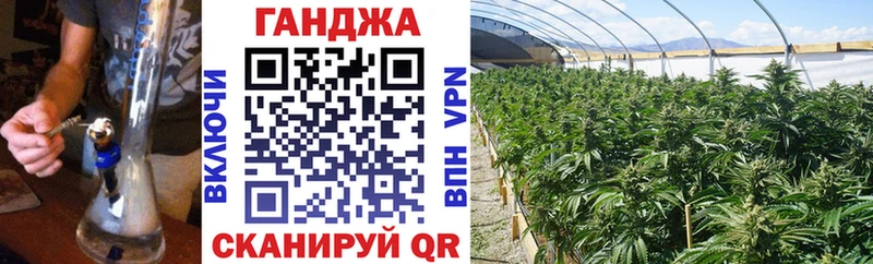Бошки Шишки AK-47  Кириллов 